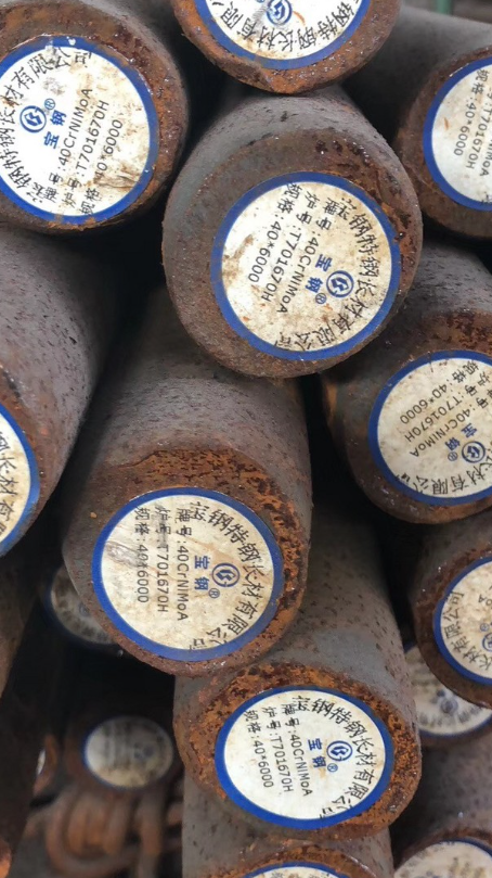 秀屿40CrNiMoA合金结构钢