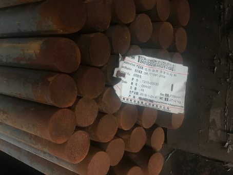 秀屿18Cr2Ni4WA合金结构钢