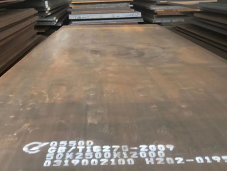 秀屿Q550高强钢板