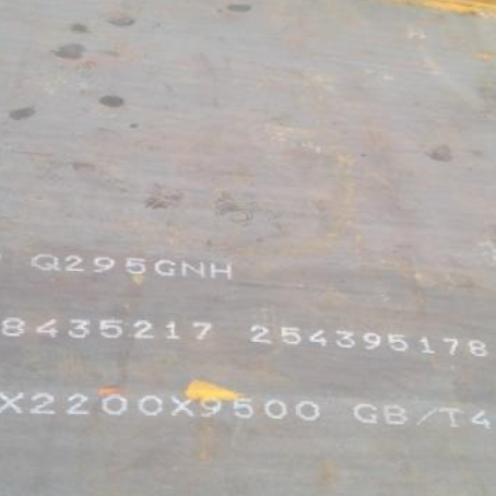 秀屿Q235NHB耐候板
